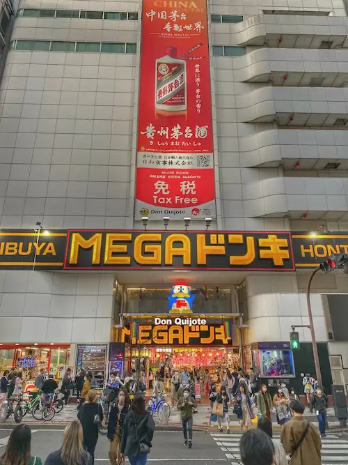 Shibuya's Mega Don Quijote