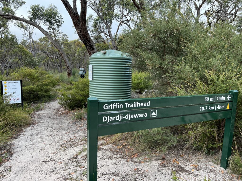Griffin Trailhead - Parks Victoria Serviced Water Tank on the Grampian Peaks Trail (GPT) to keep Hikers Hydrated