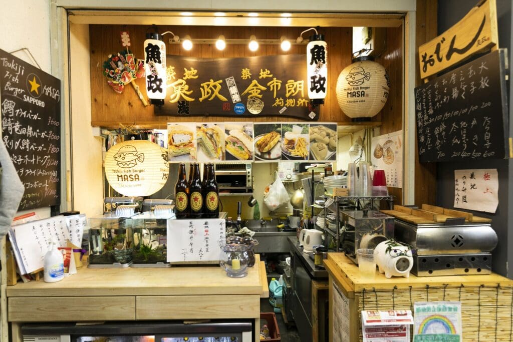 Fish Burgers at Masa Tsukiji Market